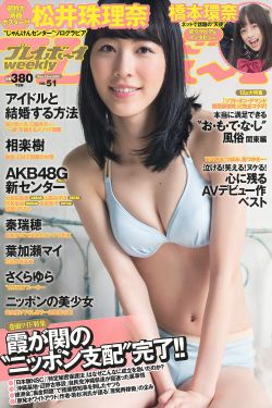 外太空的莫扎特